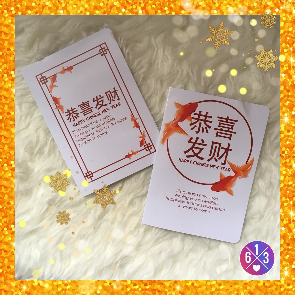 

Greeting card Kartu Ucapan Imlek CNY Sincia Ikan Fu + amplop merah