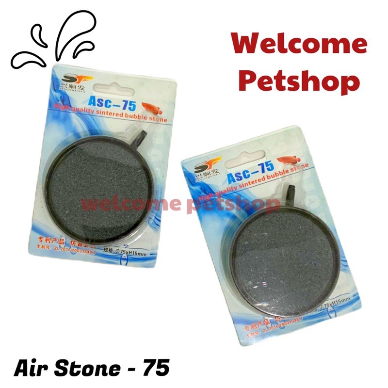 AirStone - 75 / Air stone Batu Gelembung 75mm / Aksesoris Aquarium / Kebutuhan Aquarium
