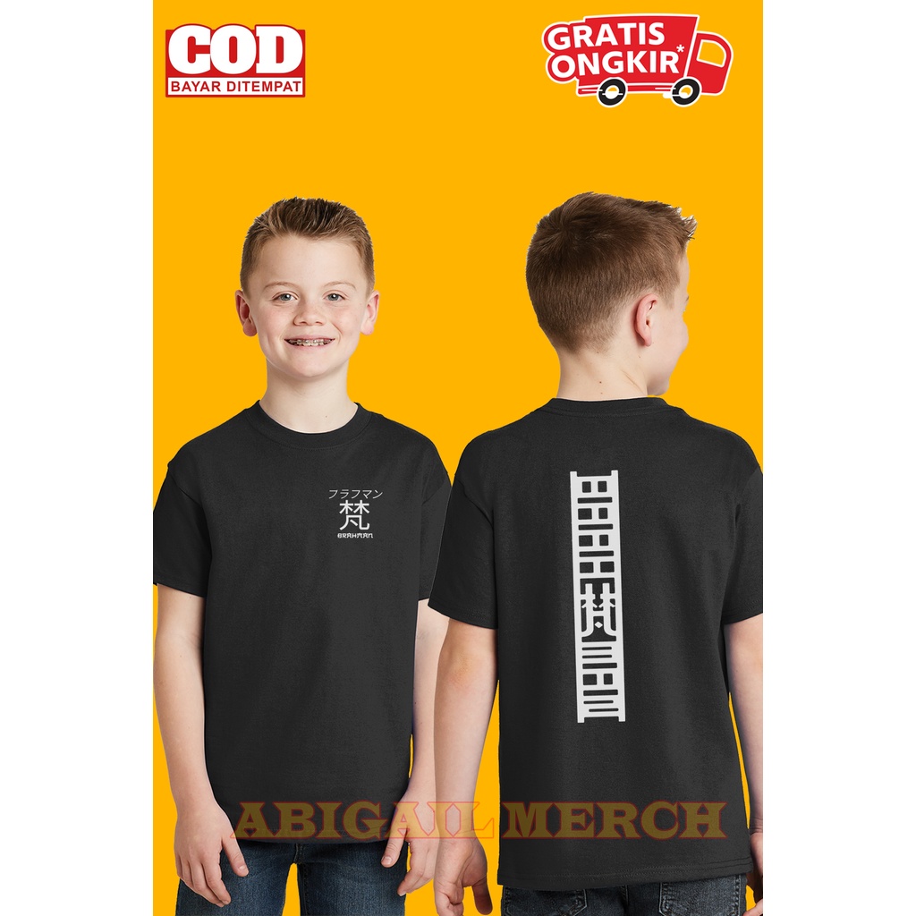 KAOS ANAK TOKYO REVENGER BRAHMAN KAOS ANAK LAKI PEREMPUAN