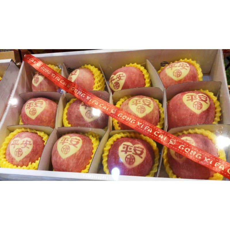 APEL FUJI TATO UNIK / APEL FUJI UNIK / APEL CANTIK / BUAH IMLEK TERMURAH / ISI 12 ATAU 15