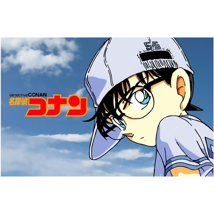 PP322047 Detektif Conan poster