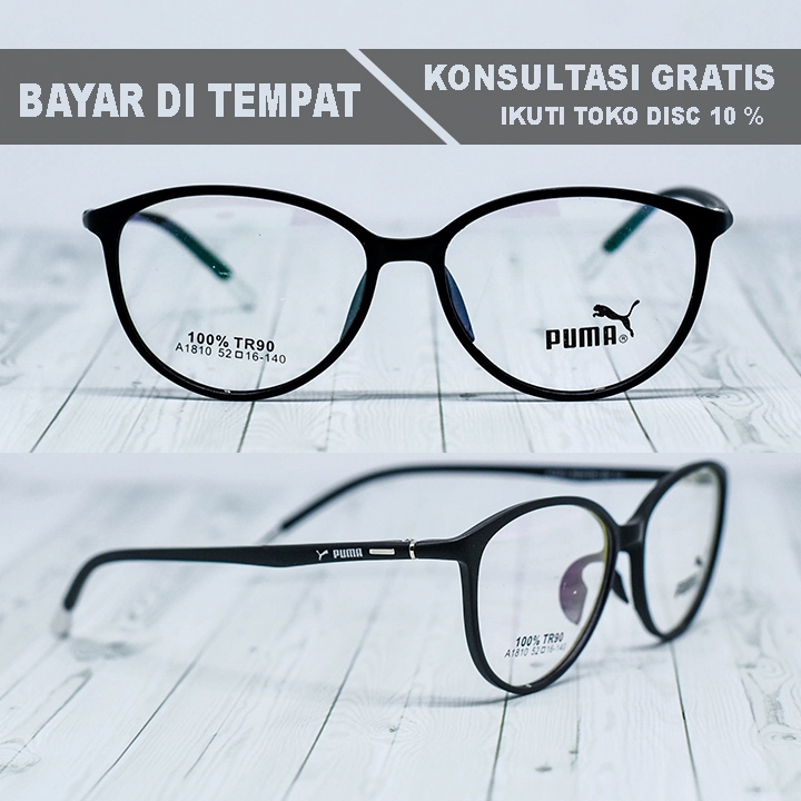 PUMA 1 - KACAMATA PHOTOCHROMIC ANTI RADIASI MINUS PLUS BLUERAY PROGRESIF SILINDER PRIA WANITA