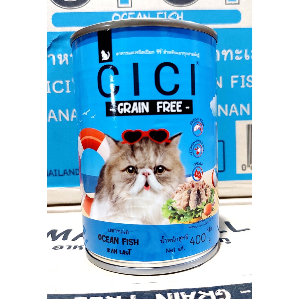 MAKANAN BASAH KUCING DEWASA CICI 400 GR