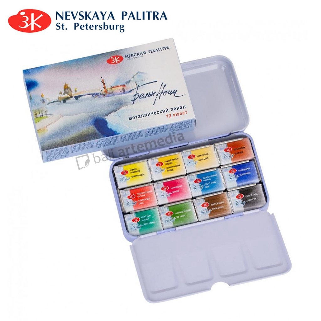 Nevskaya Palitra Artists’ Watercolours White Night Set 12 x 2,5 ml Full Pans metal box