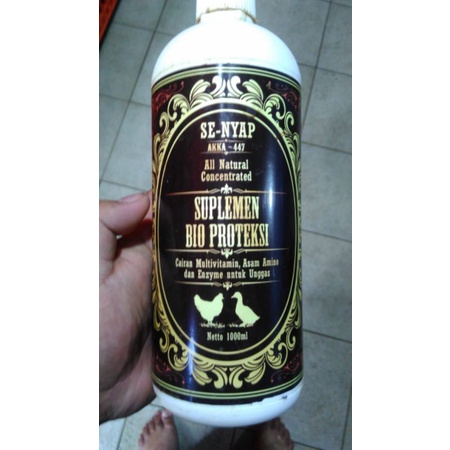 Grosir Bio proteksi SENYAP