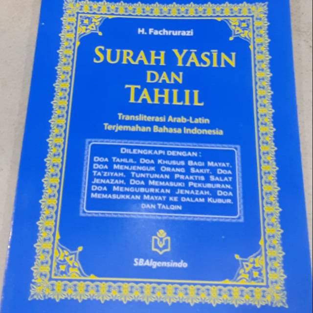 Surah yasin dan tahlil/surat yaasin tahlil