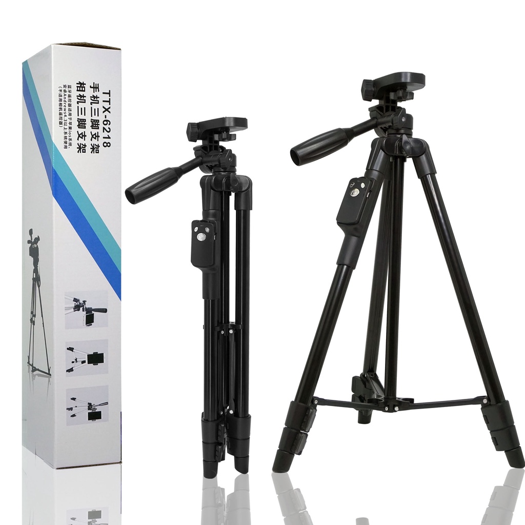 Tripod Camera Remote Bluetooth Wireless Bonus Holder Hp 6218