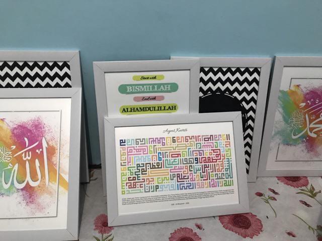Poster Hiasan Dinding Rumah Quote Islami Bismillah 3.2 Dekorasi Pajangan Bingkai Shabby Chic Murah