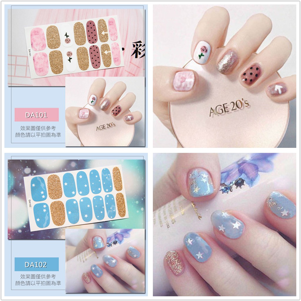 &lt;Jjoygirl&gt;DA Nail sticker motif / sticker kuku / stiker kuku / nail stiker glitter / stripes design