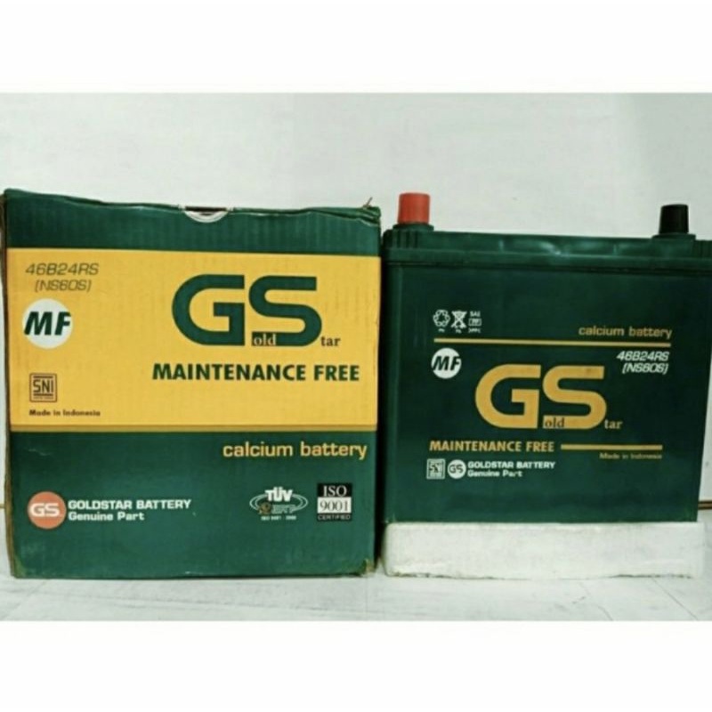 AKI MOBIL MAINTENANCE FREE MF NS60S 46B24RS AKI KERING Gold Star (GS MF NS60S)
