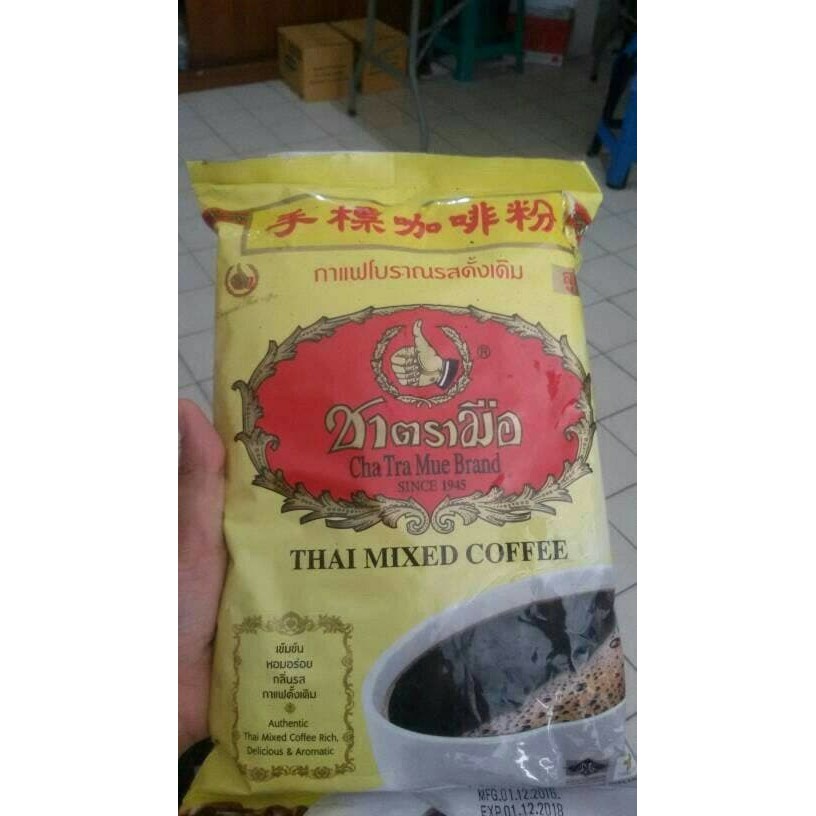 

Thai Coffee Mix Kopi Thailand - kkp223