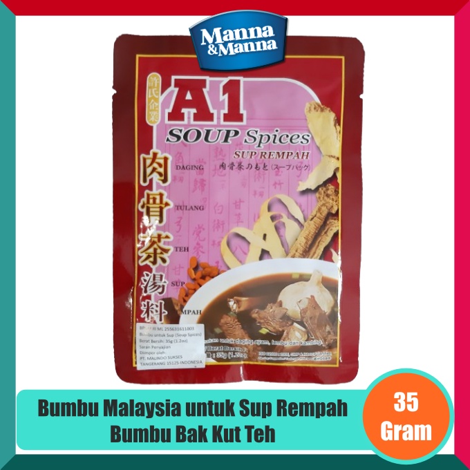 

Bumbu Malaysia Untuk Sup Rempah A1 Soup Spices Bak Kut Teh - 35 Gram