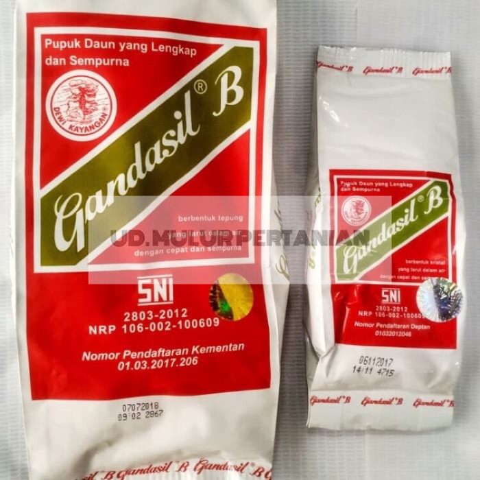 Gandasil B 500 gram