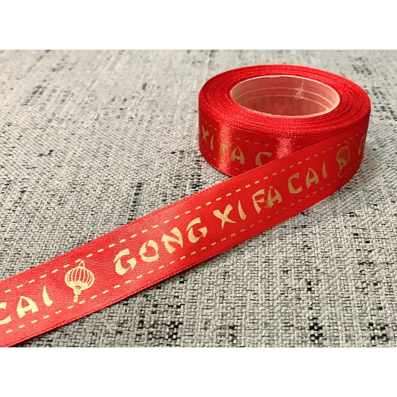 

RIBBON Imlek Pita Satin Imlek Meteran 1 Inch