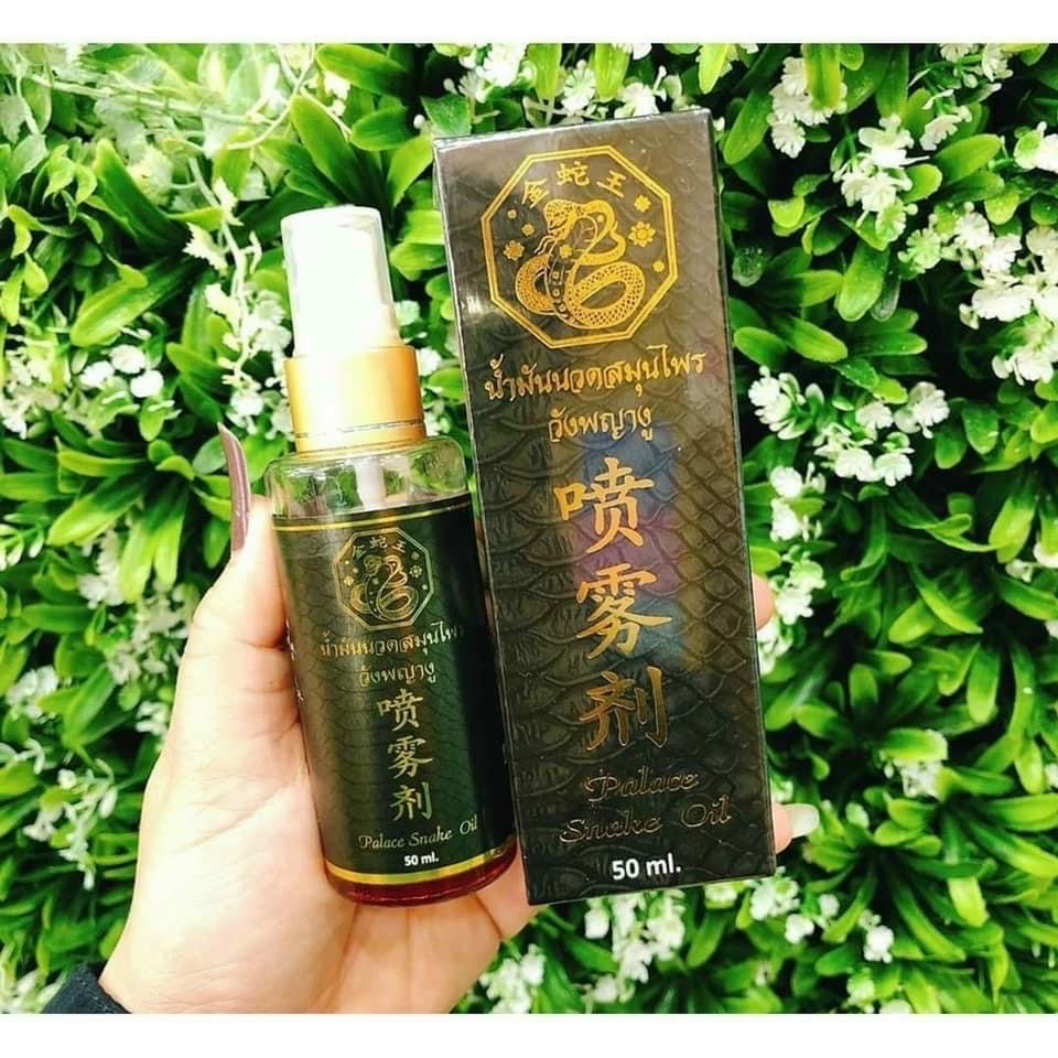 [BEST SELLER] Palace Snake Oil | Minyak Gosok Thailand 50 ml | Minyak Angin Pijat Original