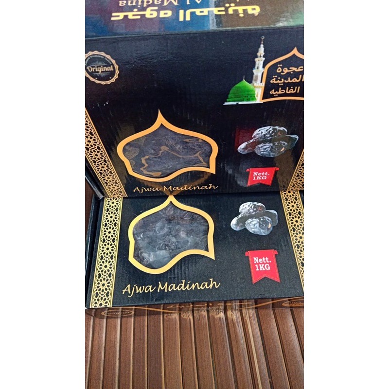 

Kurma Ajwa | Kurma Nabi 1kg