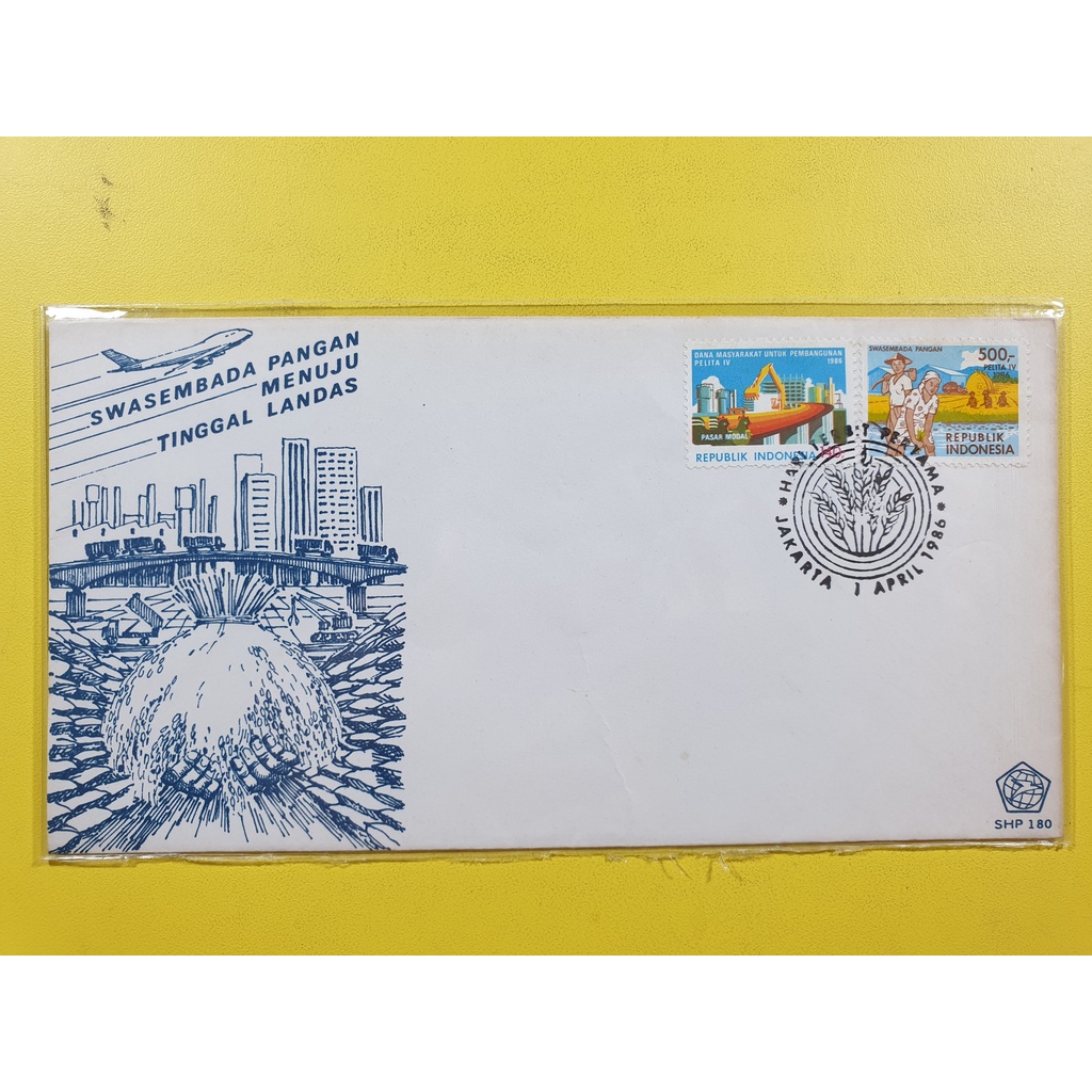Perangko SHP Swasembada Pangan Menuju Tinggal Landas Tahun 1986