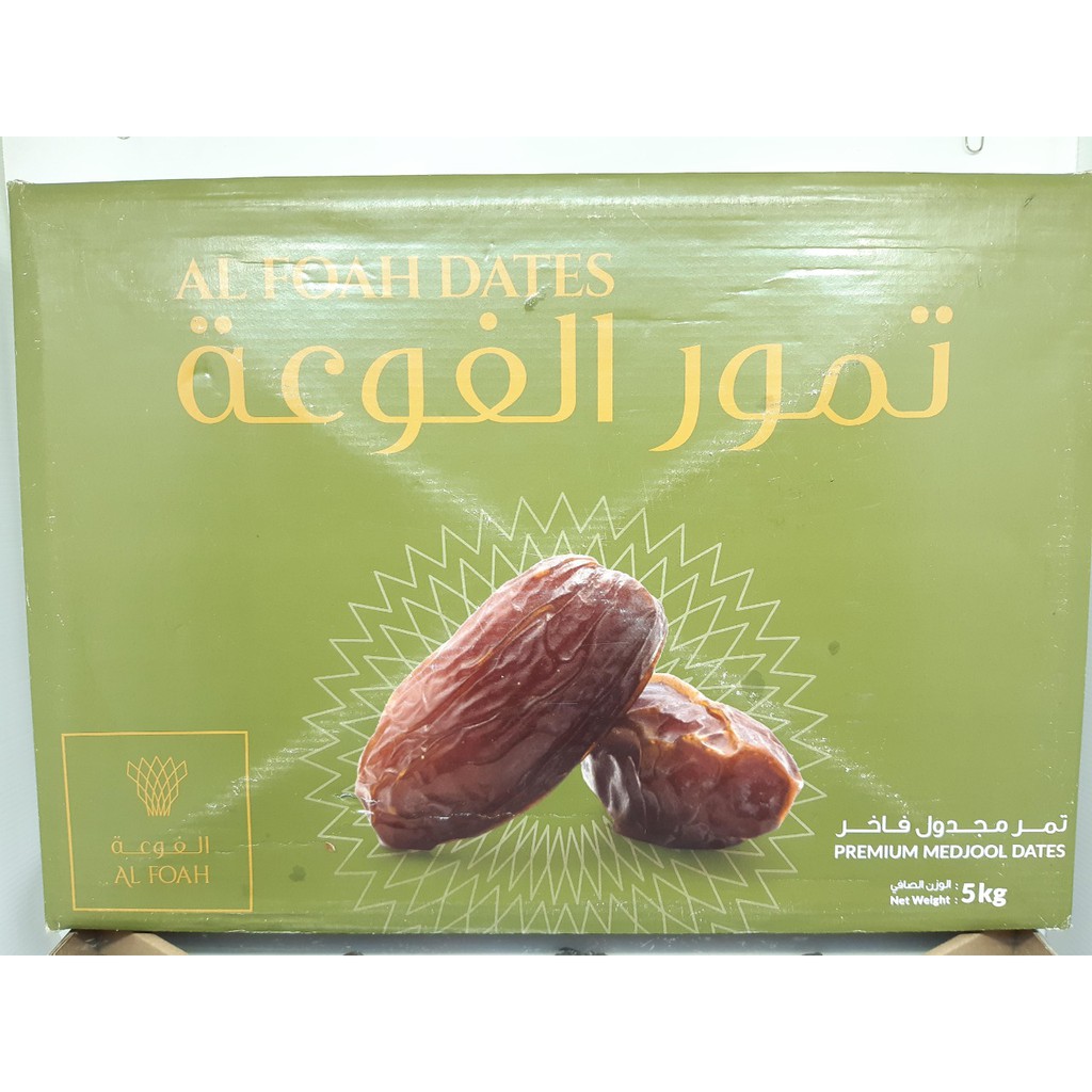 

KURMA MEDJOOL ALFOAH 5 kg / KURMA MEDJOOL / MEDJOOL PALESTINE / MEDJOOL / ELSHANUM