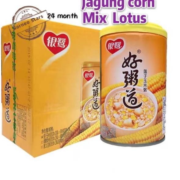 

[KODE KVEJV] Yin Zhou 八宝粥 Bubur Bijian Ba bao