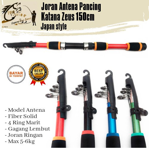 Joran Antena Pancing Katana Zeus 150cm Japan Style Murah