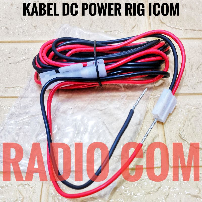 KABEL DC POWER RIG ICOM IC 2300H 2200H 2100 KENWOOD TM281 TM271 YAESU ALINCO