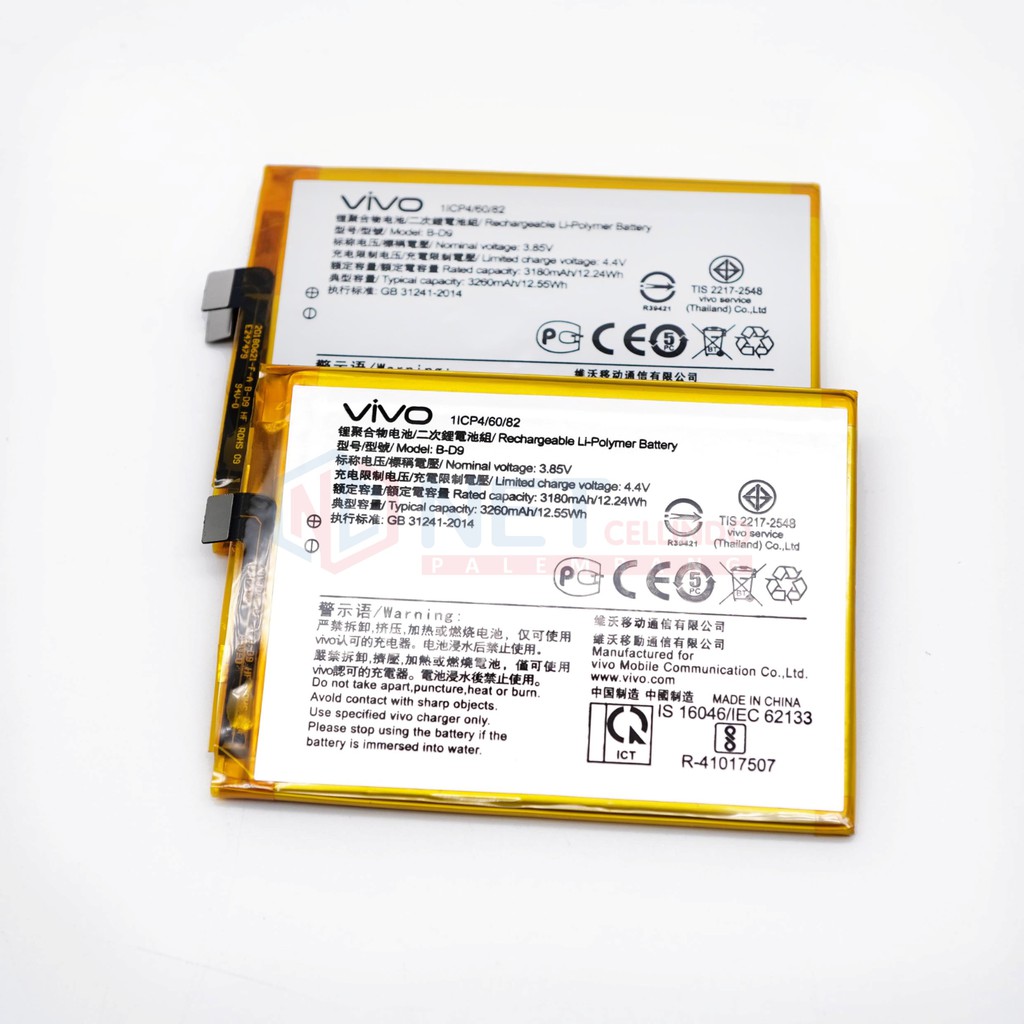 BATERAI VIVO V9 / B-D9 / BATRE VIVO V9