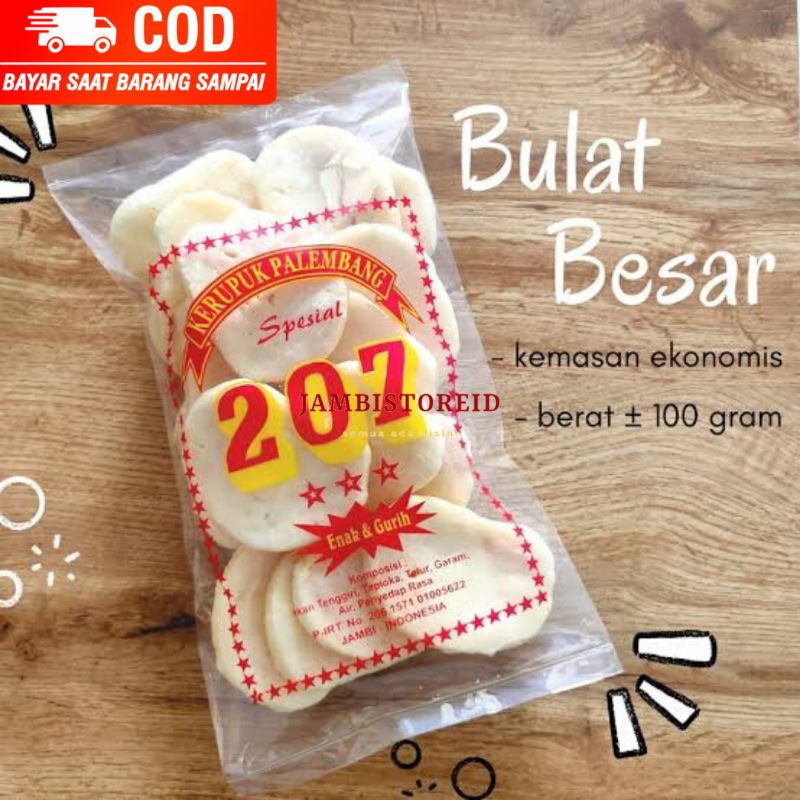 

(JAMBISTOREID) Kerupuk Krupuk Palembang Spesial 207 Ikan Tenggiri Bulat Besar Kecil Enak Gurih 100gram Oleh-Oleh Jambi