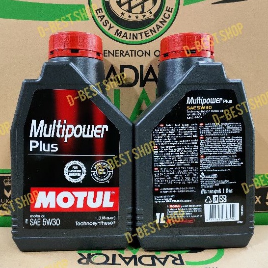 OLI MESIN MOBIL MOTUL MULTI POWER PLUS 5w/30 - 1 liter