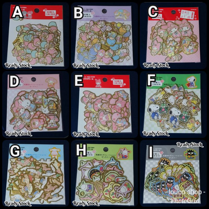 

Sticker Stiker Sanrio Melody Twin Stars Snoopy Pochacco Badtz Maru Cinnamoroll