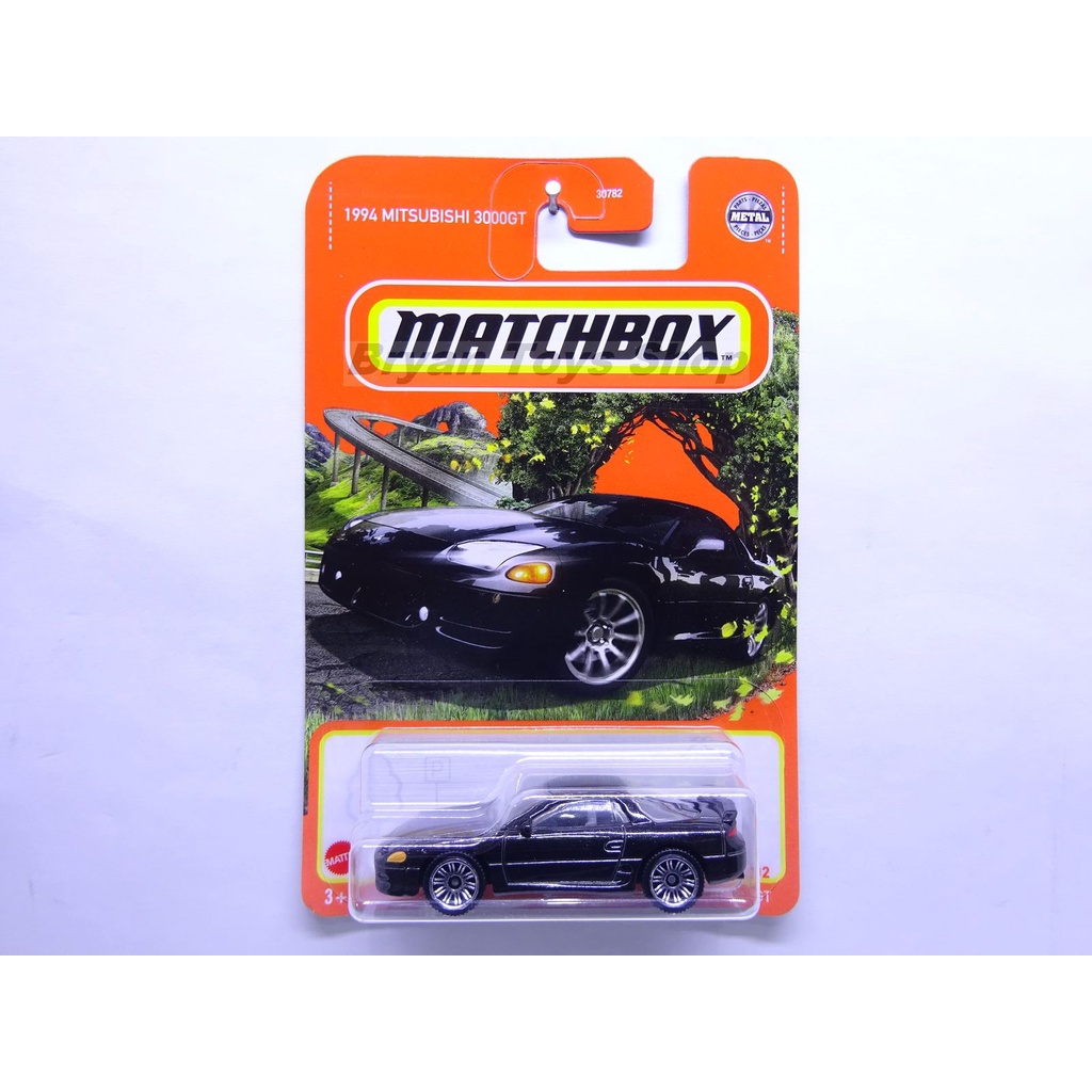 Matchbox 1994 Mitsubishi 3000GT Hitam