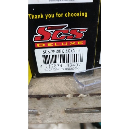 Outer Brake Cable Kabel Rem Luar SCS Deluxe - Harga per Meter
