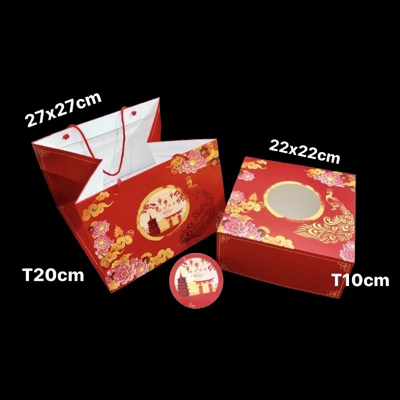 

5 Pcs Paket Paperbag Box Cake Imlek Kardus Kue CNY Dus Roti Bolu Brownies Chiffon Packaging Kotak Hampers