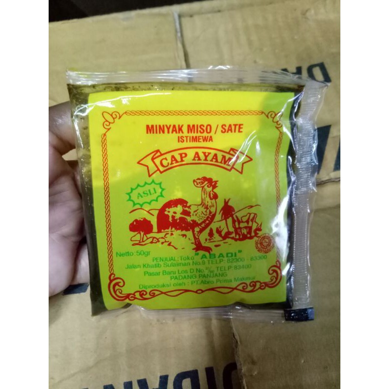 

Bumbu Minyak Cap Ayam Mie So/Sate Istimewa