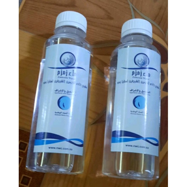 

AIR ZAM ZAM ASLI ORIGINAL REPACK Botol 250 ml