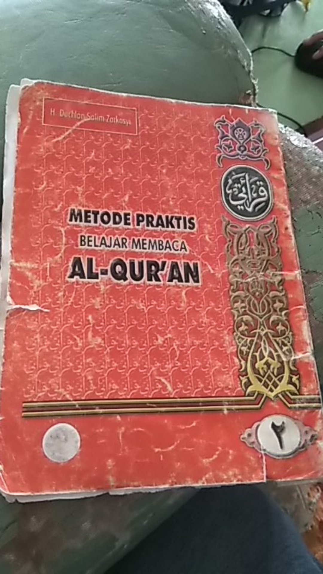 Buku Qiroati Per Jilid Metode Praktis Belajar Al Qur An Qiro Ati Qiraati Panduan Membaca Quran Shopee Indonesia