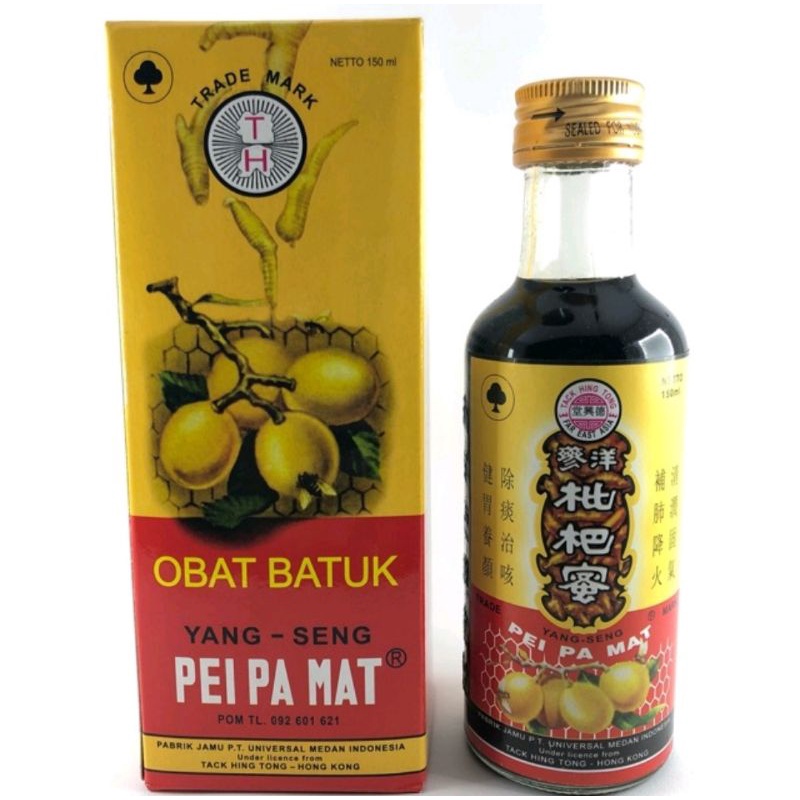 YANG SENG PEI PA MAT OBAT BATUK.