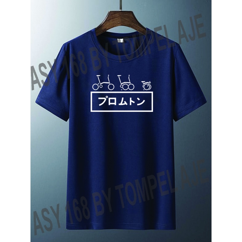 ASY KAOS PRIA II KAOS DISTRO SABLON DIGITAL BERKUALITAS BISA UNISEX 114