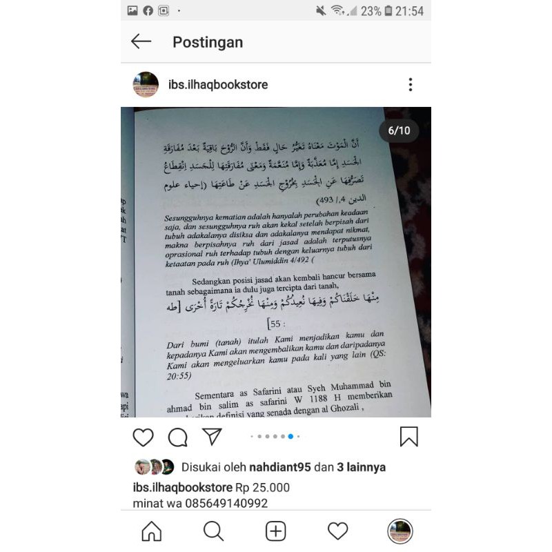 Menyingkap tabir alam barzakh / barzah