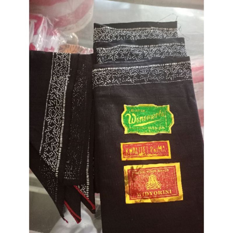 UDENG REOG PONOROGO FULL SEGI EMPAT-COD