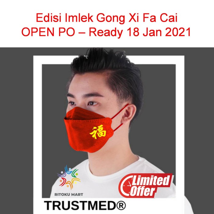 Masker 4Ply Trustmed INguard IMLEK | Masker Medis Evo | Masker N94