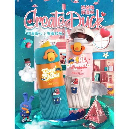 STARFACE DUCK thermos stainless 304 bottle 380ml botol air themos teguk SFC626