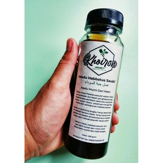 

MADU MURNI HABBATUSSAUDA' ASLI MESIR