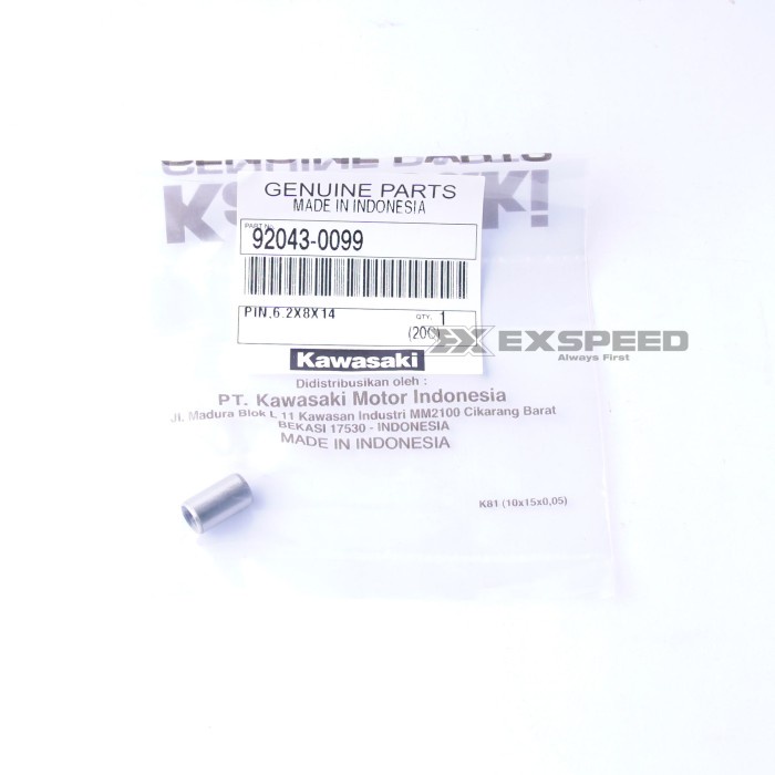 PIN 6.2X8X14 KAWASAKI NINJA 150 ( 92043 0099 )