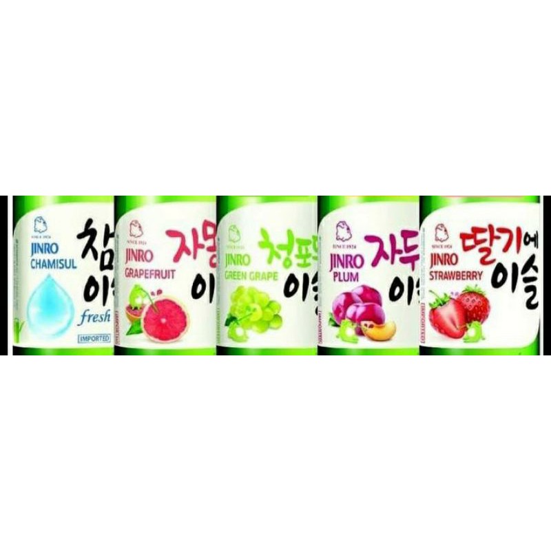 

*J*INRO*G*rapefruit*P*lum*O*riginal*G*reen grape*$*trawberry*bottle*
