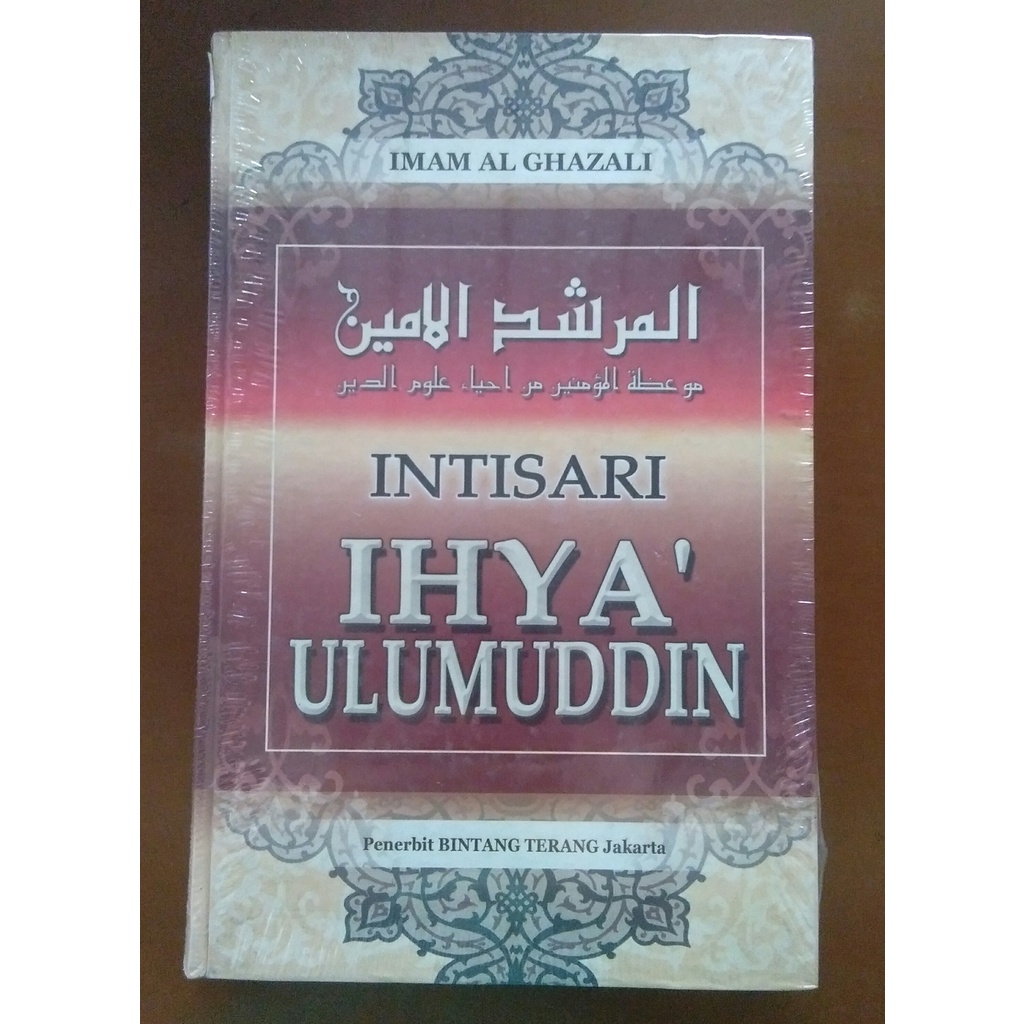 Buku Kitab Terjemah Intisari Ihya Ulumuddin