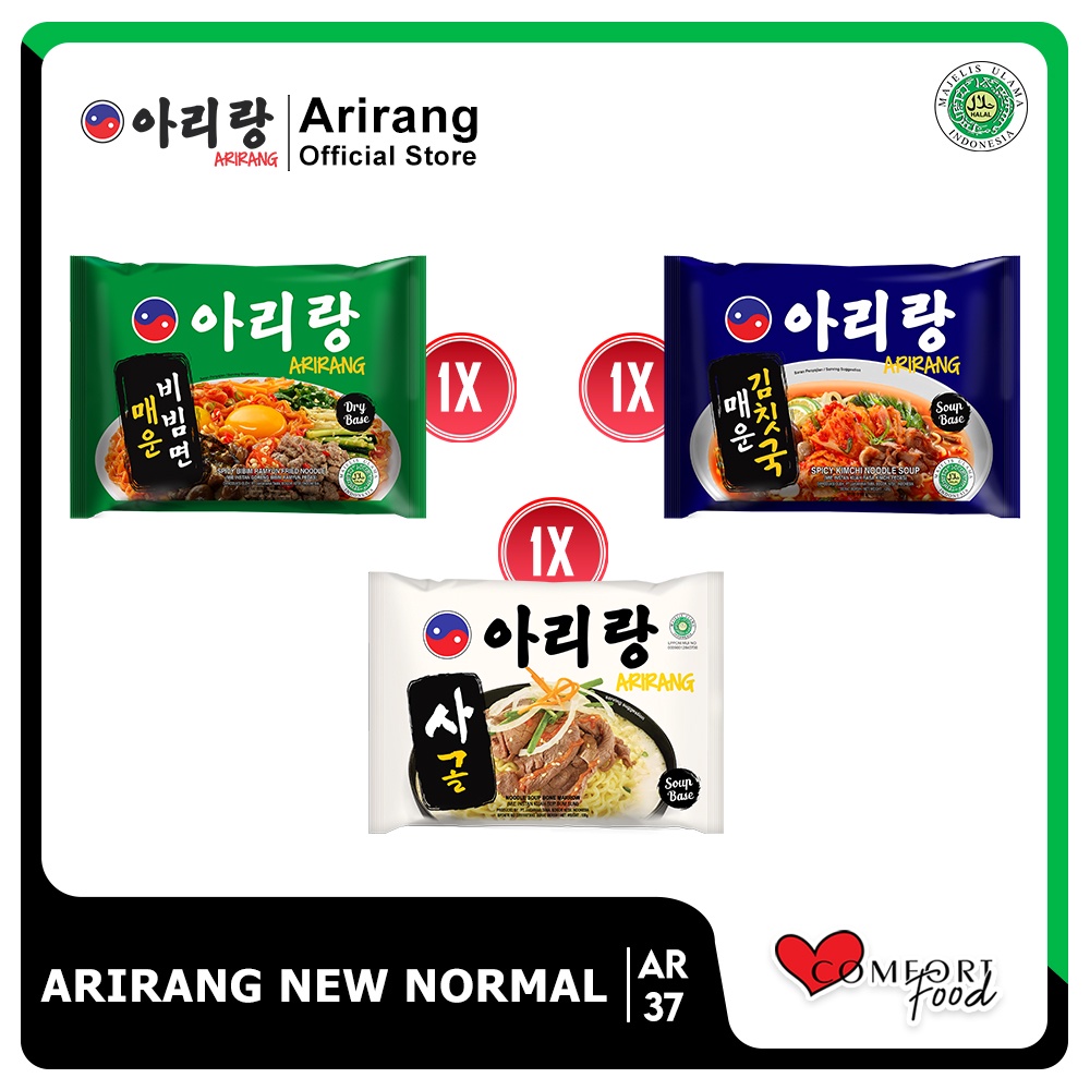

Arirang Sumsum , Bimbim Ramyeon dan Kimchi Soup (AR37)