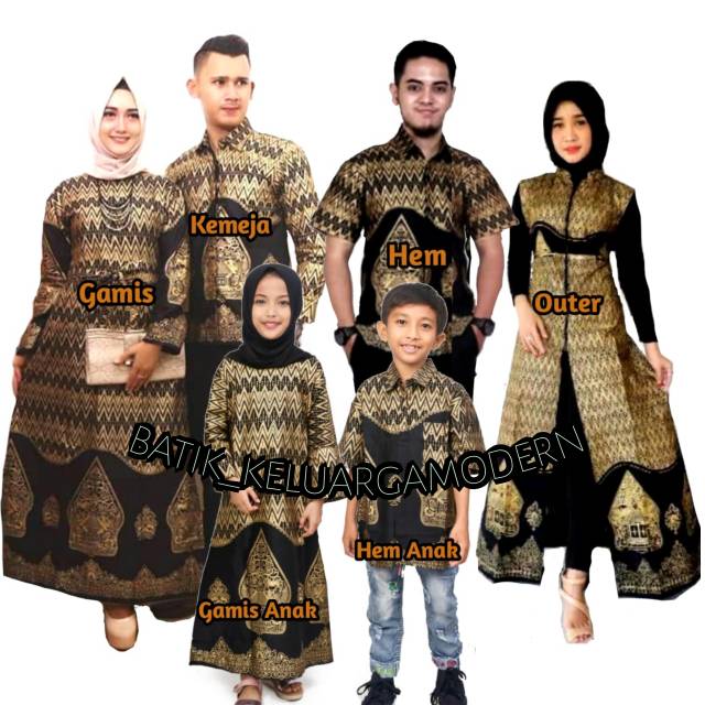 FLASH SALE BATIK KELUARGA PRADA MOTIF PRADA
