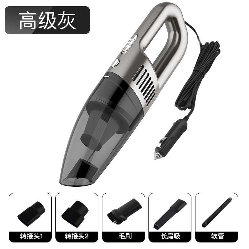 Vacuum Cleaner Penyedot Debu Mobil 120W 12V