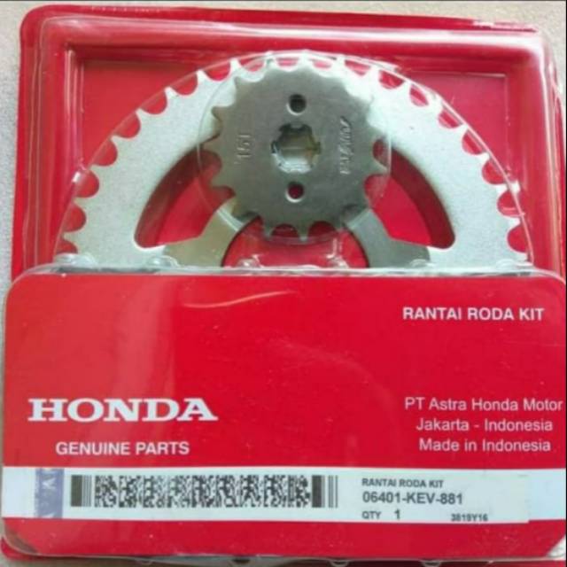 GEAR SET HONDA SUPRA X LAMA/SUPRA PIT LAMA/KODE-KEV ORIGINAL