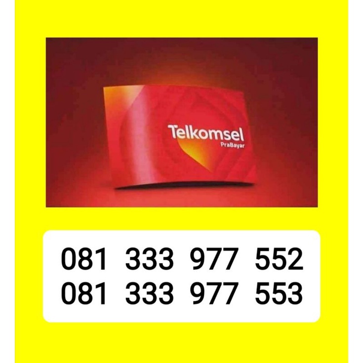 Perdana Simpati Telkomsel